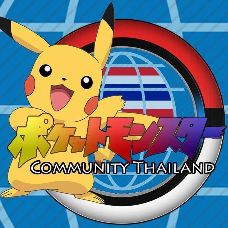 รูปโปรไฟล์ของ Rest in Peace
